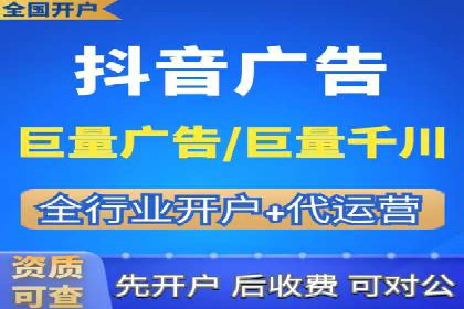 某品牌通过SEM代运营托管公司实现业绩大增